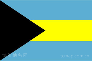 巴哈马国旗