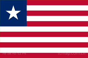 利比里亚国旗